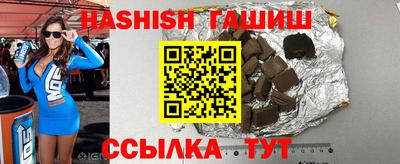 амф Абинск