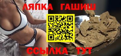 твердый Волжск