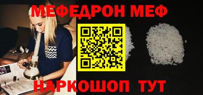 твердый Волжск