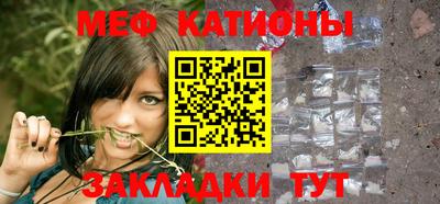 твердый Волжск