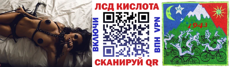 цены наркотик  Шумерля  Марки NBOMe 1500мкг 