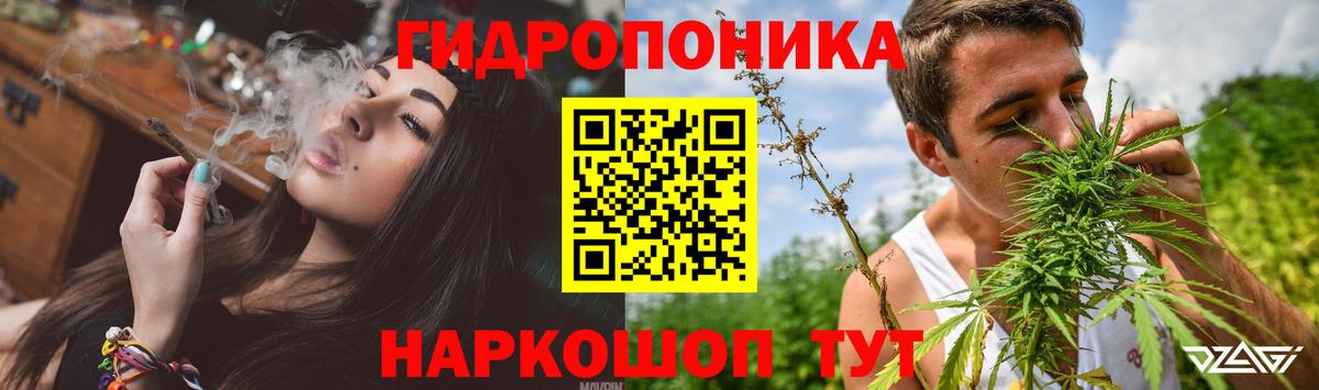 COCAIN  Меф МЯУ МЯУ   Метамфетамин  Шумерля  Канабис  ГАШ  МДМА  Амфетамин   Экстази 